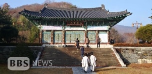 장수 죽림정사 2천일 기도 입재 봉행
