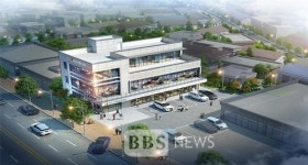 여수시 치매안심센터 착공…내년 5~6월 개소