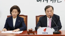 김병준 민정수석실 안 건드리는 靑인사, 분식 인사 아닌가