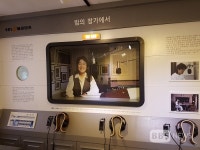 대구 김광석 거리에서 만난 BBS 밤의 창가에서