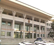 홍가네이불중앙사 | [중앙승가대 40년 특별기획] ① "불교 교육의 새 시대를 열다"