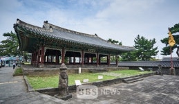 제주도, 관덕정 일대 정비... 원도심 활성화 나서