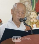 우경 스님, 제주 관음사 회주로 추대