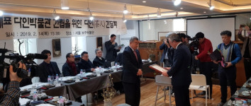 최고의 茶문화 이곳에서...경남 하동에 다인 박물관 추진