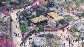 전지적 광양 시점…광양시, 市 홍보 동영상 제작