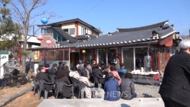 대구 대륜사 신묘장구대다라니 1000일 기도 회향