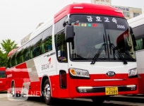 금호고속 성남-수원-나주-영암-강진  개통