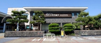 제주교육박물관, 3·1운동 100주년 특별기획전