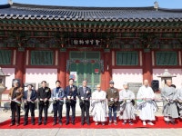 범어사 성보박물관, 3.1운동 100주년 특별전 개최