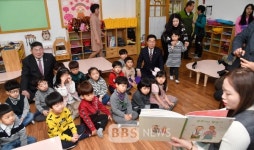 포항지역 사립유치원 35곳 개학 연기 철회...유치원 운영 정상화