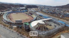 경북도, 포항 흥해복합커뮤니티센터 등 21개 체육시설 확충...국비 209억 투입