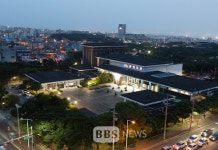 제주 문예회관 주차장 무인 주차관제장치 설치