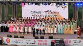 진주사암聯 올해 연등축제 웰빙·행복·건강 담아