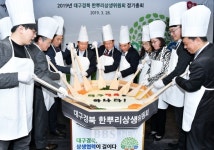 대구시·경북도 15개 신규 상생과제 추진