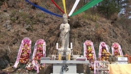 해수관음보살이 산골짜기 밀양 석골사로 간 까닭은?