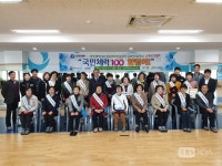 국민체력100 알려요…청주체력인증센터 홍보단 발대식