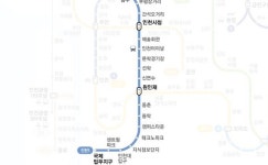 인천지하철 1호선 고장으로 멈춰...출근길 혼잡