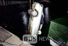 서귀포 세화포구서 승용차 추락