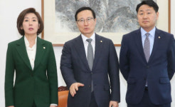 여야 3당 원내대표 회동... 이미선 청문보고서 채택여부 놓고 공방 불가피