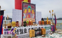 불교계, 진도 팽목항서 추모 영산재 봉행