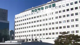 가천대길병원 직원들 진료비 환급금으로 회식했다