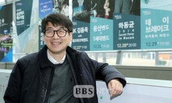 영화의전당 방추성 대표, 365일 영화와 축제가 열리는 곳으로