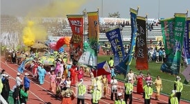 제주도민체육대회, 서귀포서 사흘간 대장정