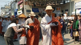 강원 산불 피해 이재민 돕기 성금 모금 - 4교구 신도회 행복바라미