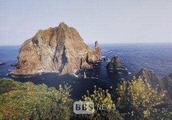 경북도·경북도의회, 일본 외교청서 독도 영유권 주장 강력 규탄
