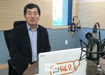 신명식 본부장 황색 점멸은 서행, 적색 점멸은 일시정지