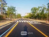 경북도청·천년숲 사이 도로 5일 개통