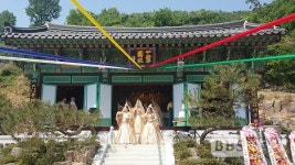 밀양 송학사 무량수전 점안식... 어려운 중생살이 헤쳐나가는 편안한 도량