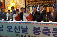 원주 천태종 성문사 점등식, 부처님 자비 광명 온 누리에 퍼지길