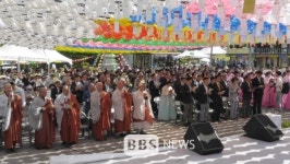 제주 홍법정사, 귀덕 해운사 어르신들을 부처님처럼