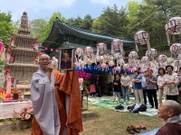 구기동관음사문화시설설립추진단 | 서울 구기동 연화사, "부처님 진신사리 연화보탑 봉안식"