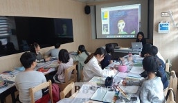 [BBS PLAZA]광양희망도서관, 길위의 인문학 프로그램 운영