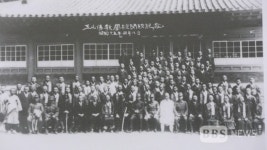 능인중고 개교 80주년 불타정신 구현