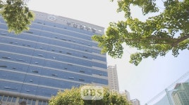 부산진구 전포종합사회복지관 운영 계약 해지