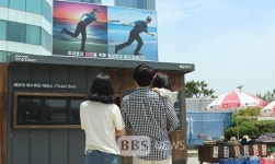 해운대경찰, 시민 위해 밤낮없이 달려가겠다