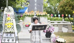 부산 진여원 호국영령 위령제 봉행... 보훈가족 위안행사도