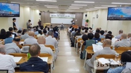 동국대 종학연구소 학술대회...간화선은 가장 쉽고 올바른 수행법