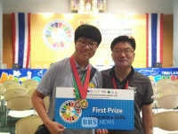 불교종립 대구 능인중학교 국내·외 대회서 두각