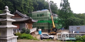 지에이치전주센터 | 전주 세계평화명상센터 건립 '본격화'