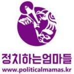 정치하는 엄마들, 교육공무직 총파업 지지...학교 현장 노동가치 구현되기를