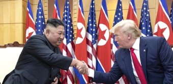 美 국무부, 