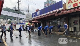 부산 북구청, 구포 개시장 전면 폐업 뒤 방역