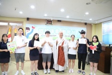 장기기증 신청 고1부터 가능...생명나눔-광동학원 MOU