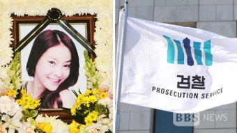 故 장자연 전 소속사 대표 위증 혐의로 기소