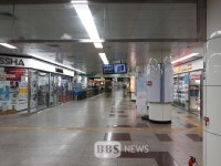 대구도시철도 동구대역 등 4개역에 임대상가 조성