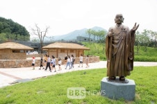 신라불교초전지, 불교문화·전통생활 체험객 발길 이어져